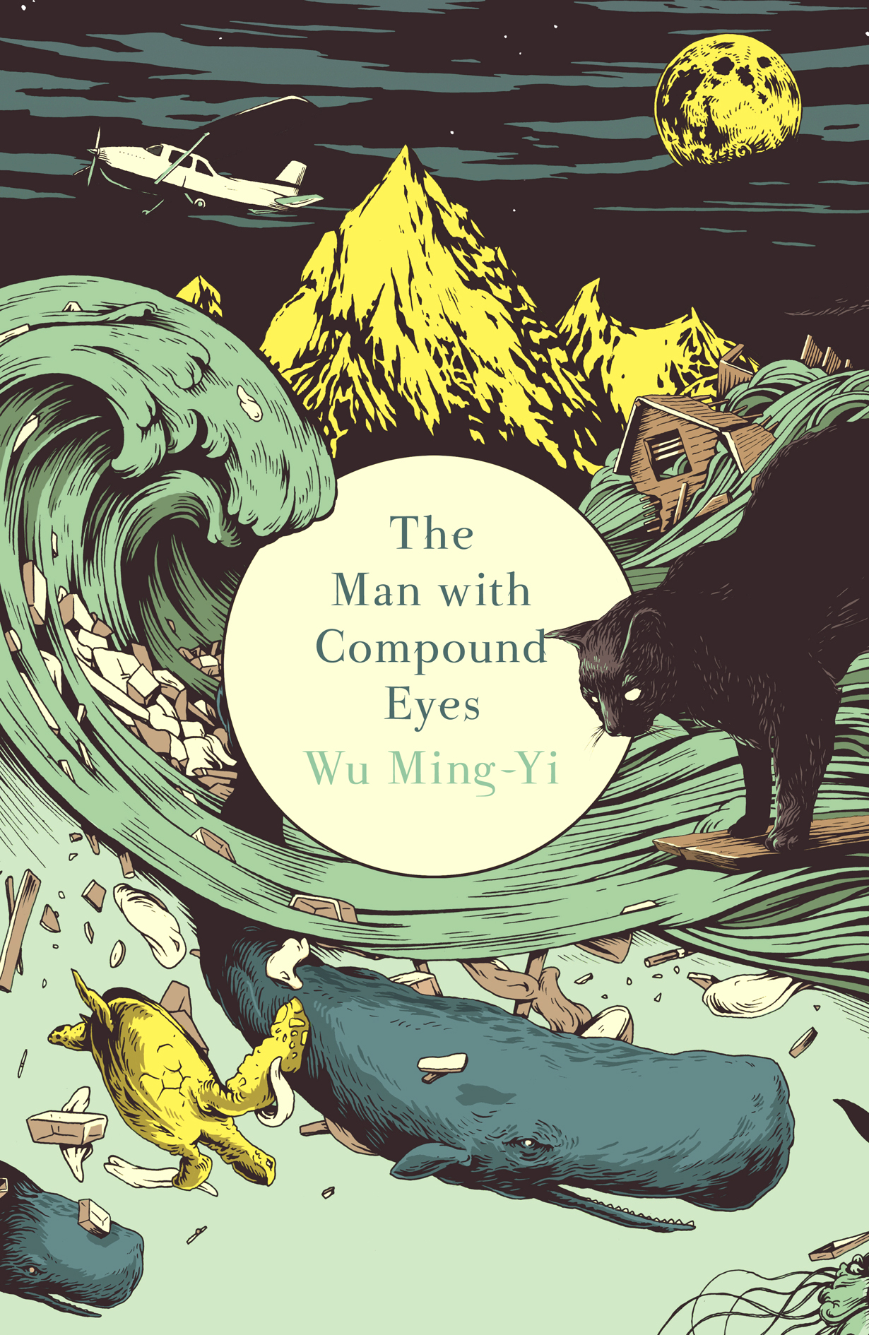 The Man with the Compound Eyes by Wu Ming-Yi
