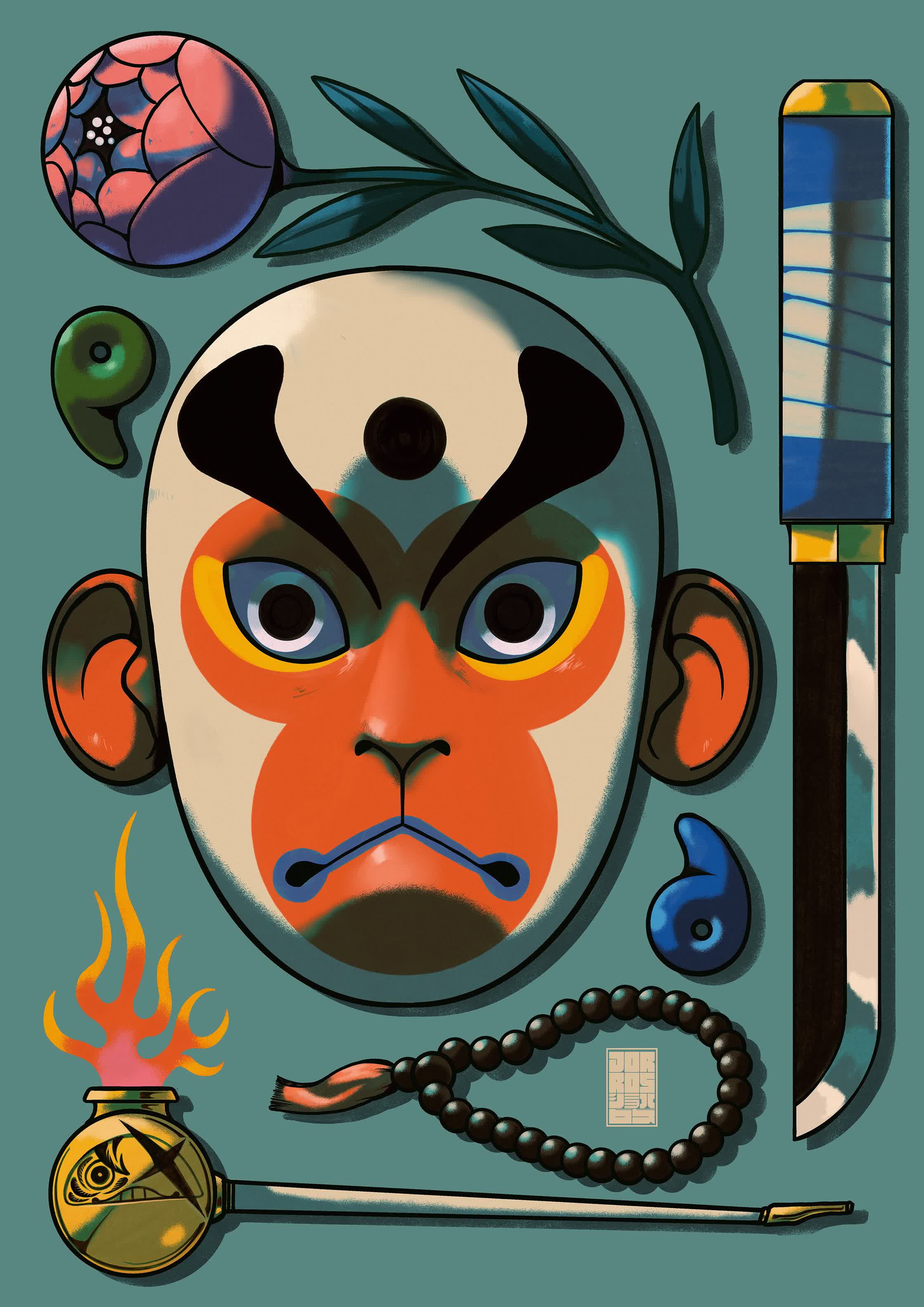 Saru Mask.jpg