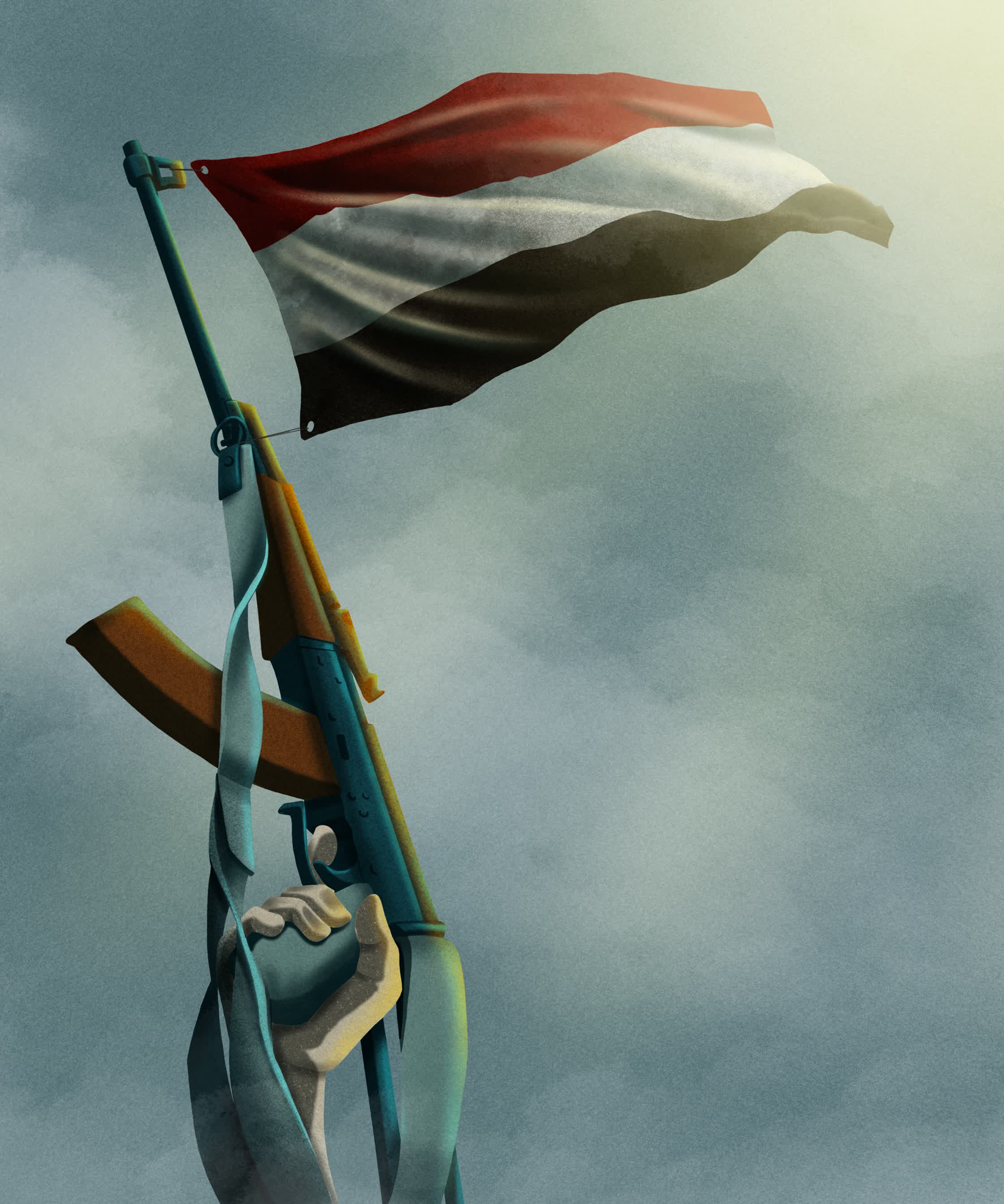 HoutiYemen_AlMajalla.jpg