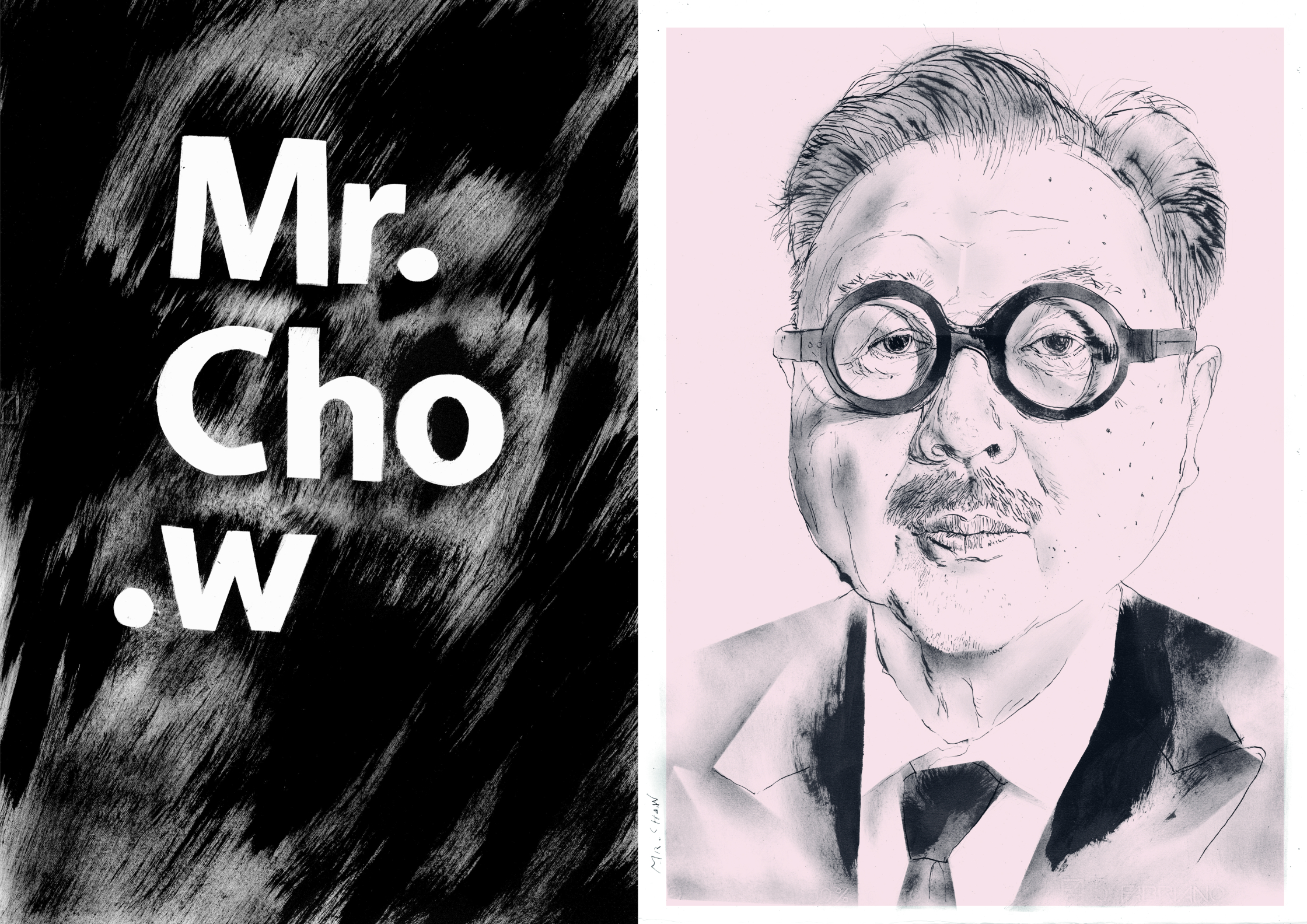 dropoutmag_mrchow.jpg