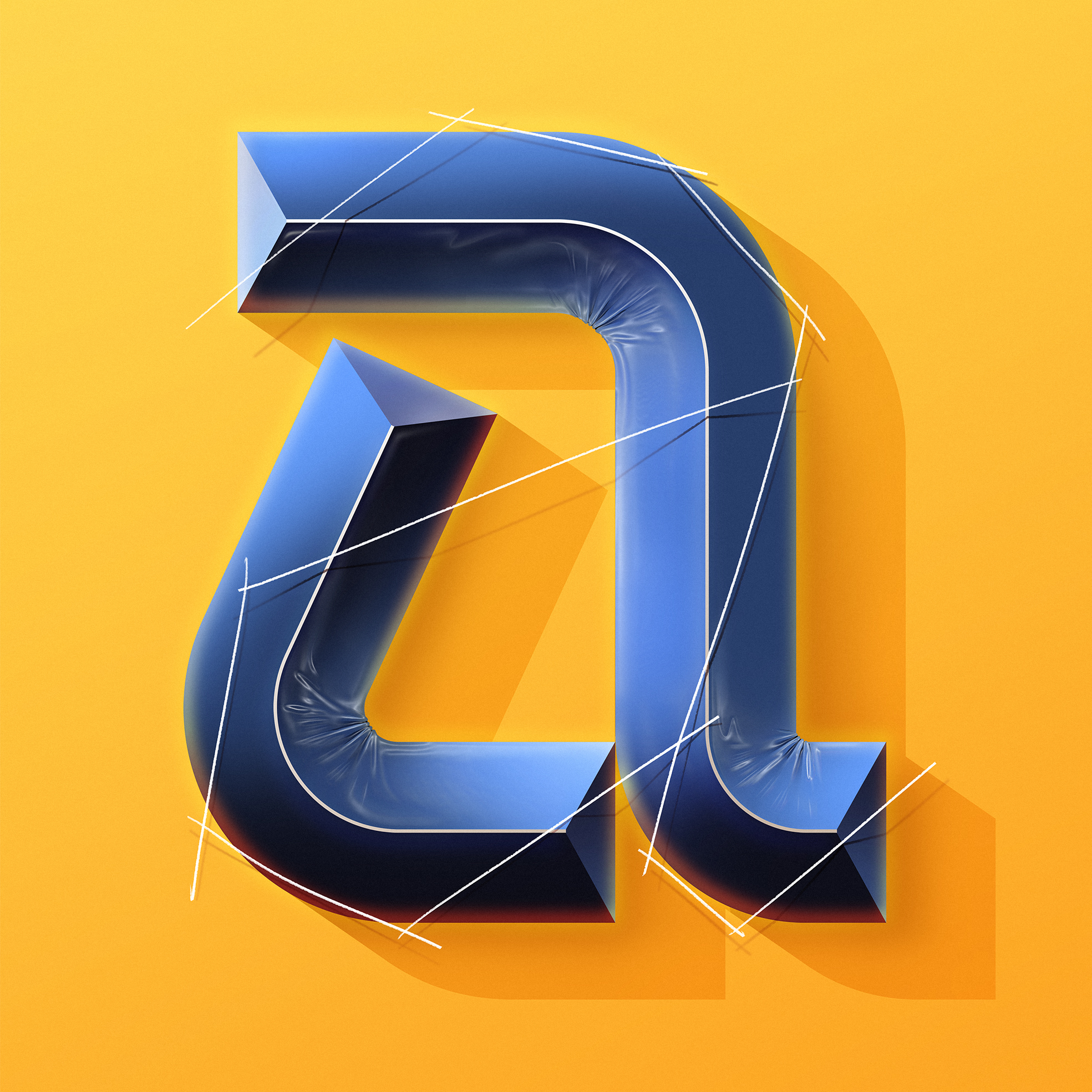 A is for Alone.jpg