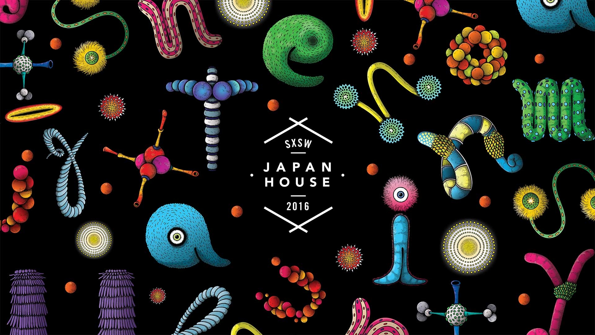 Sxsw 2016 Japan House Yuko Kondo Projects Debut Art