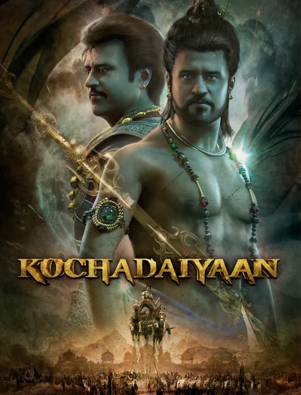 Kochadaiyaan Poster