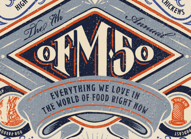 Tobia Hall - ofm cover (F) New colours.jpg