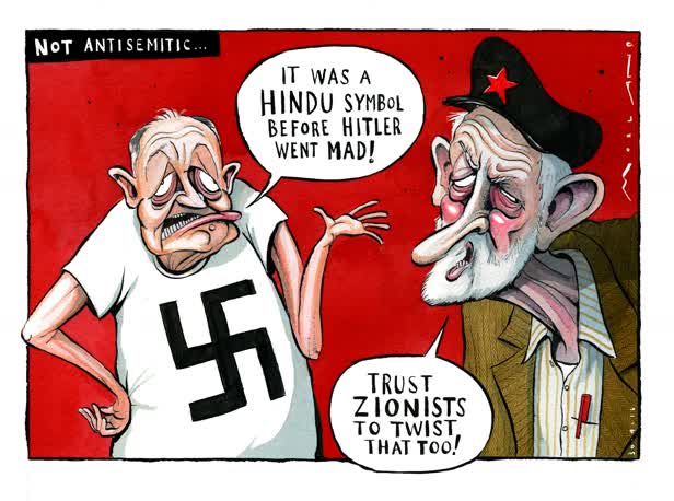 NOT Antisemitic.jpg