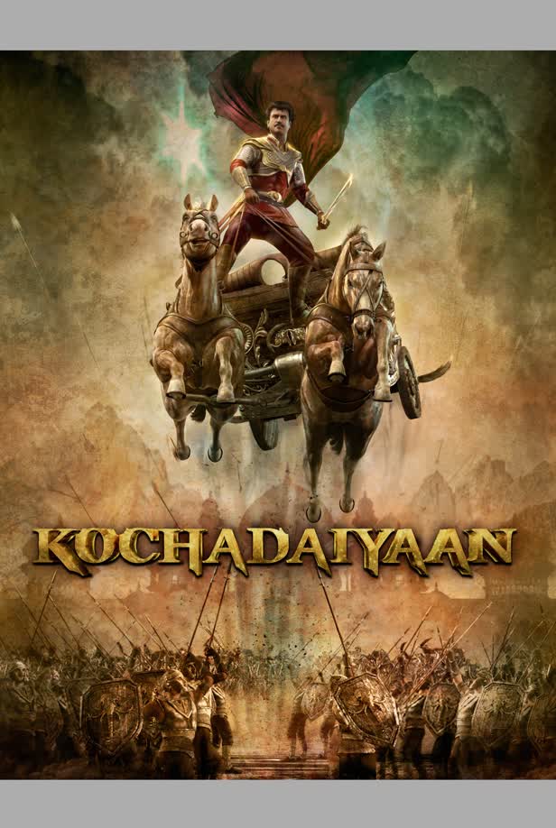 Kochadaiyaan 1