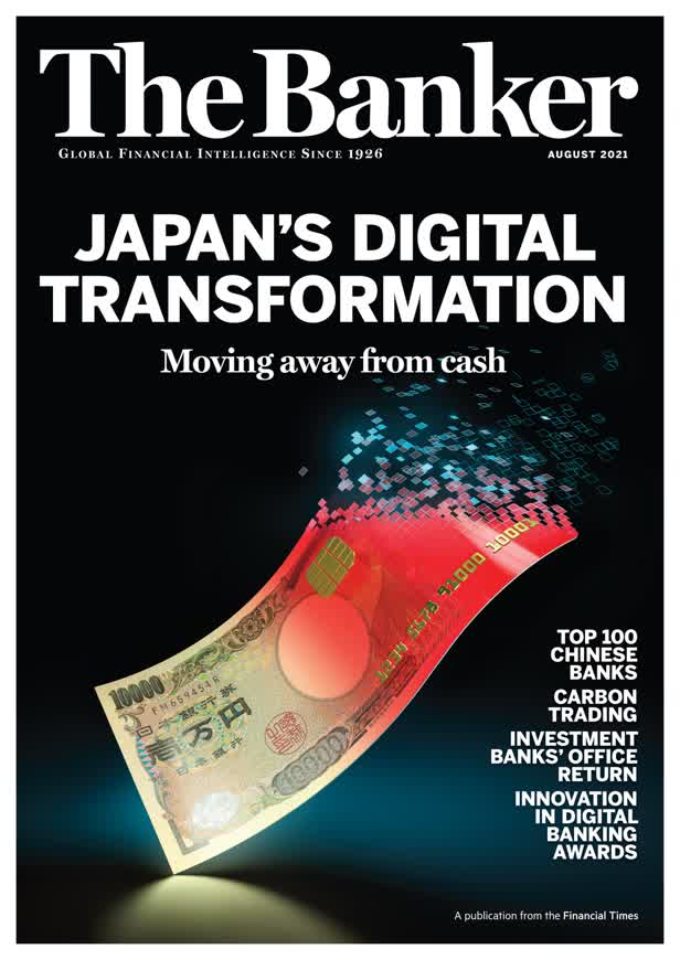 Cover / The Banker Magazine 1