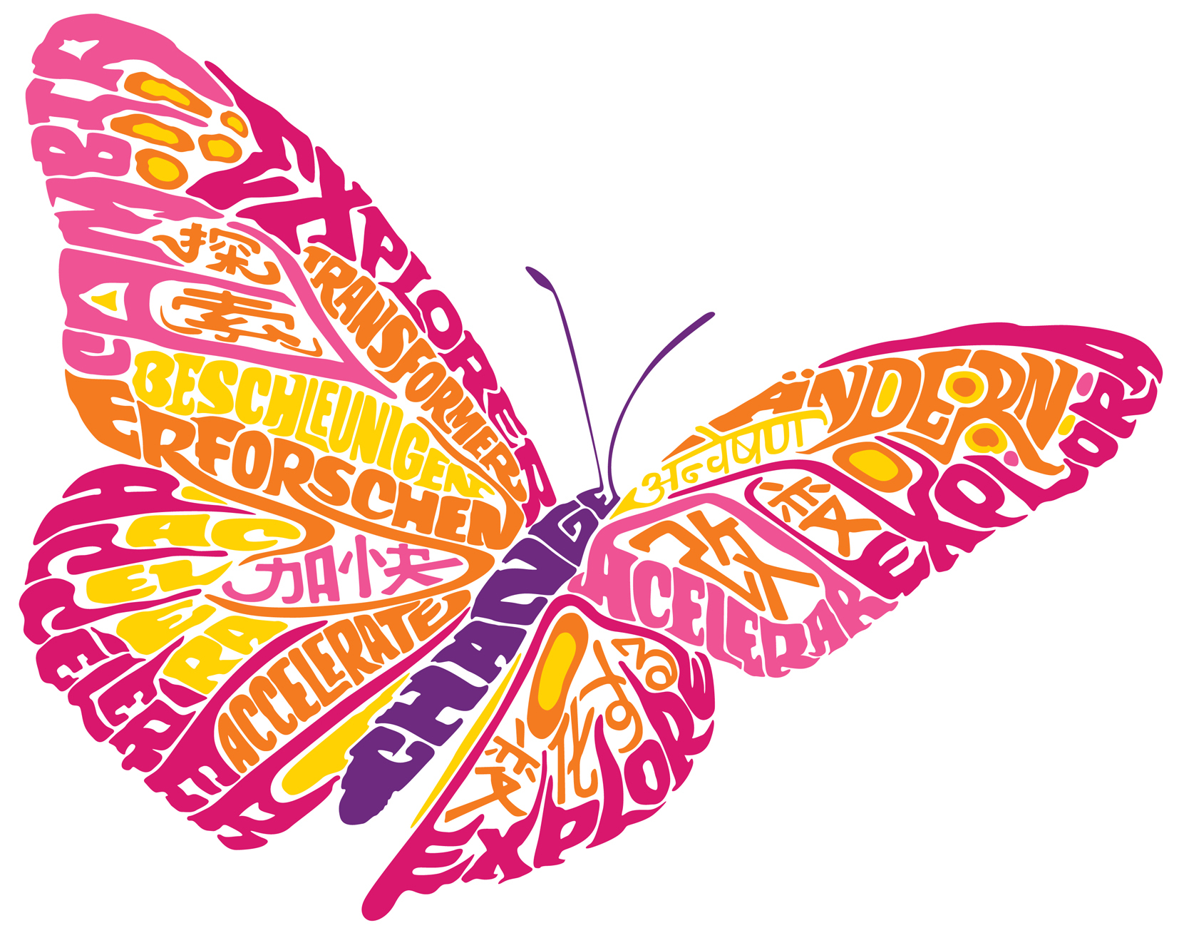 Futurestep Butterfly