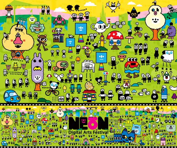 Neon Festival
