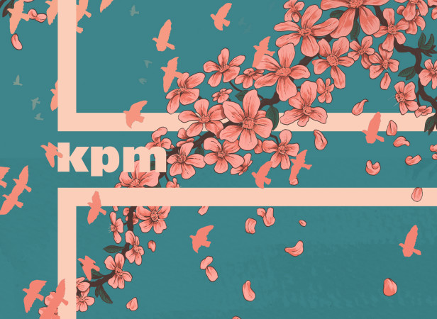 KPM-small_emotive_beautiful_CD_Cover.jpg
