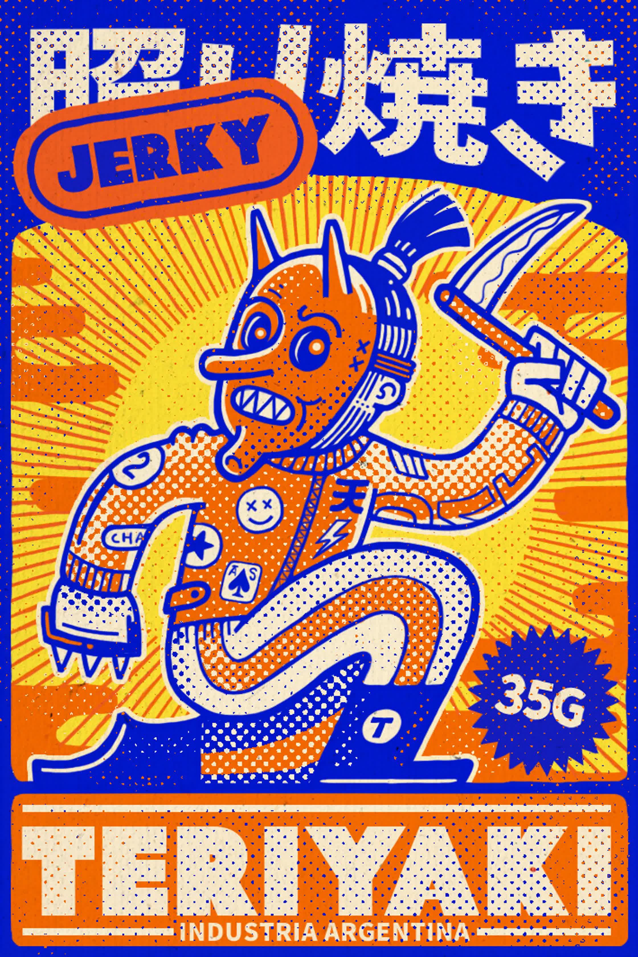 Poster-JerkyAr.jpg