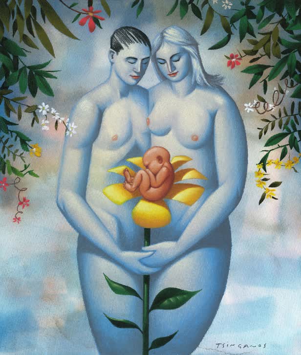 NAH Mag/Fertility