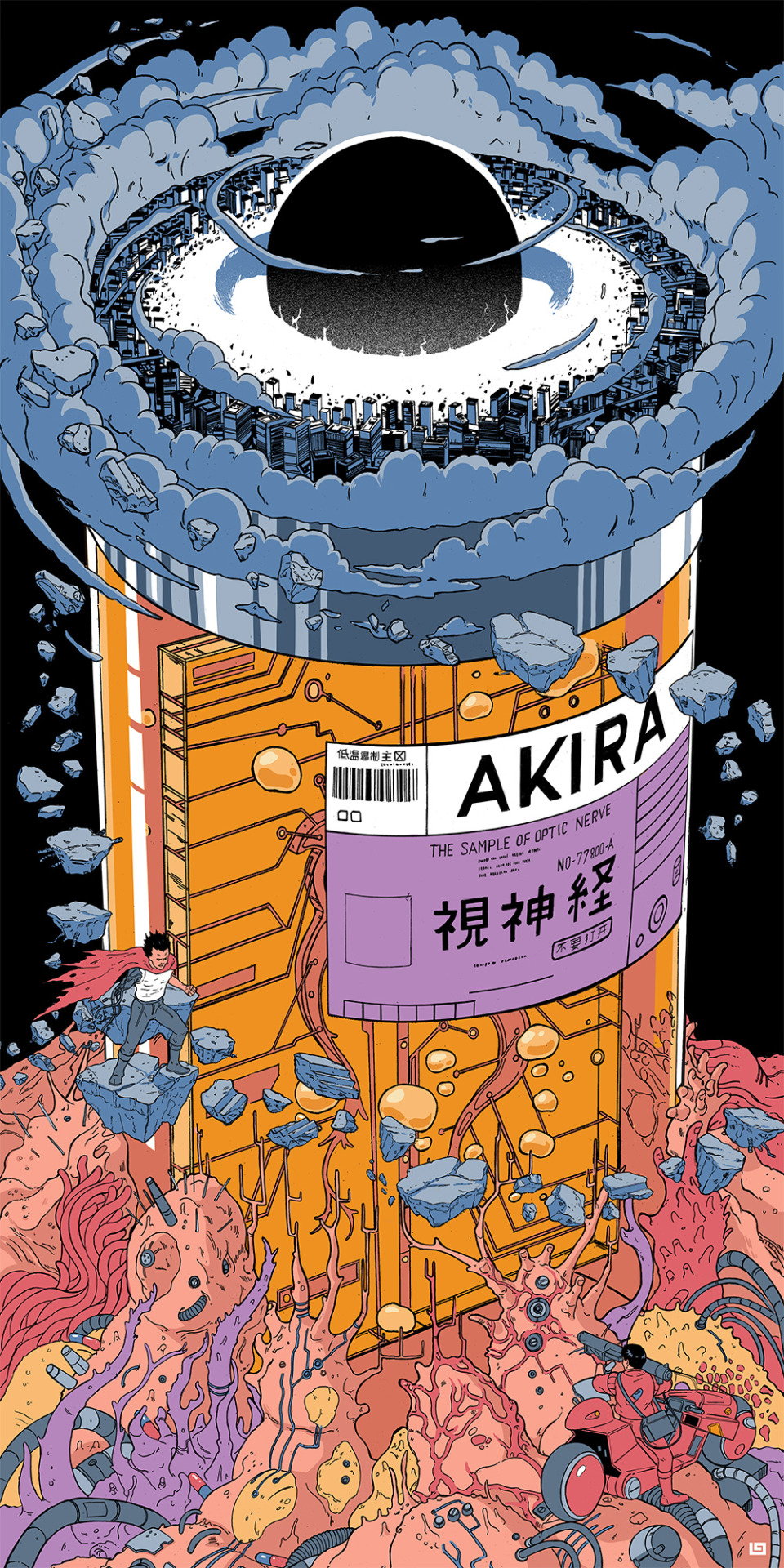 akira.jpg