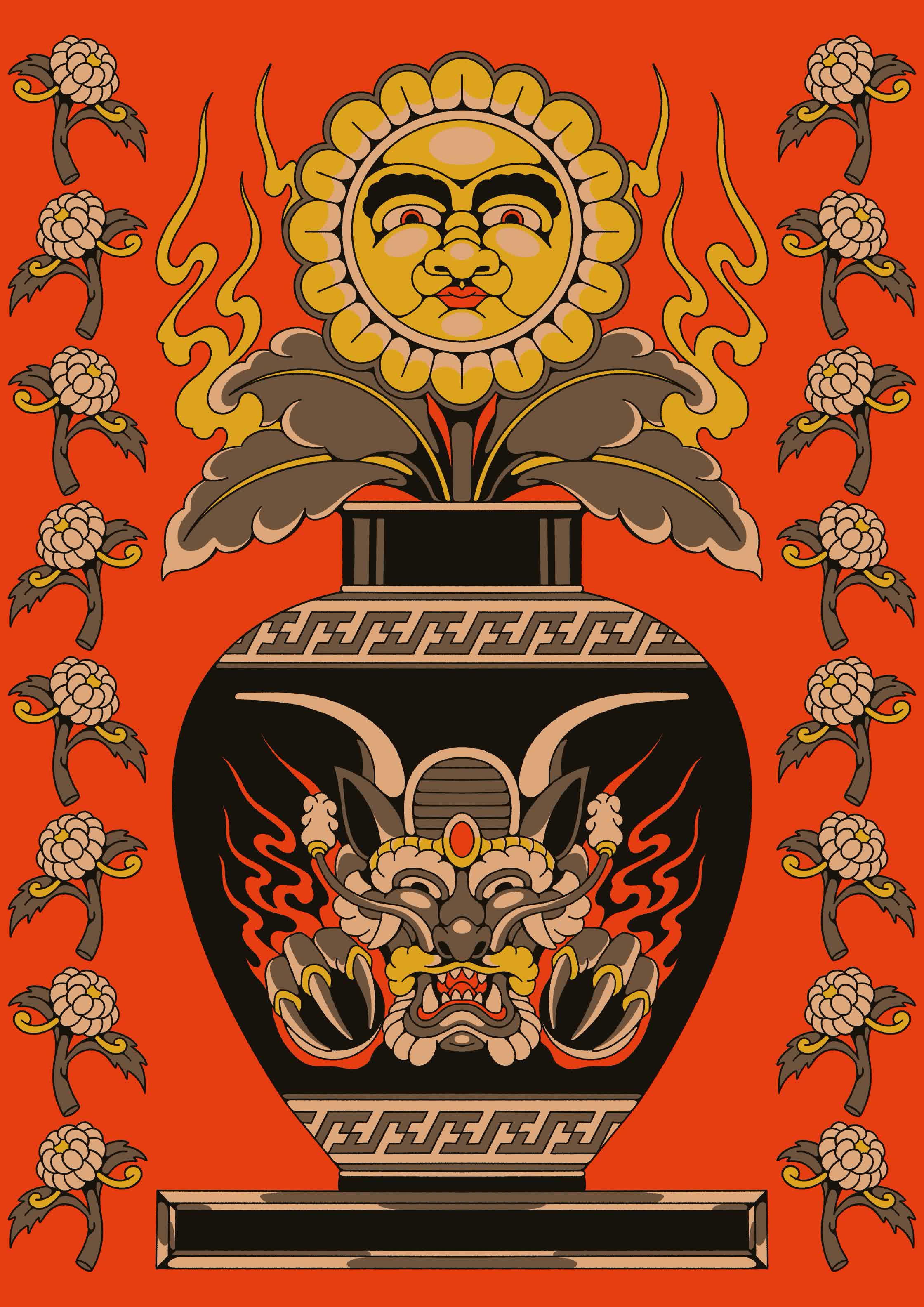 SunFlower-EastSideStudioLondonPrint.jpg