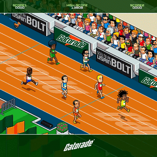 gatorade-game_anim.gif