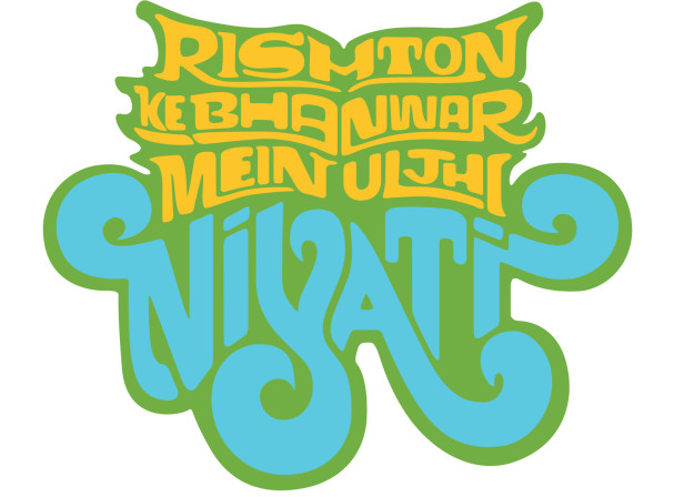 Niyati Logo