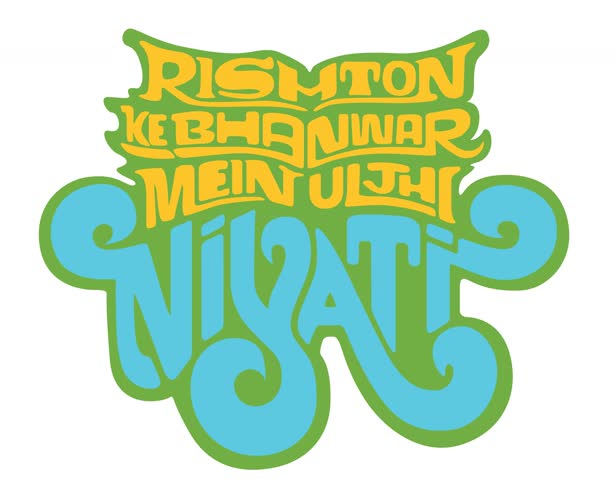 Niyati Logo