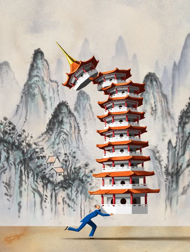 Economist China Cover