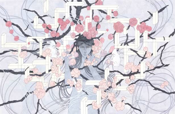 Outre Gallery Personal Piece