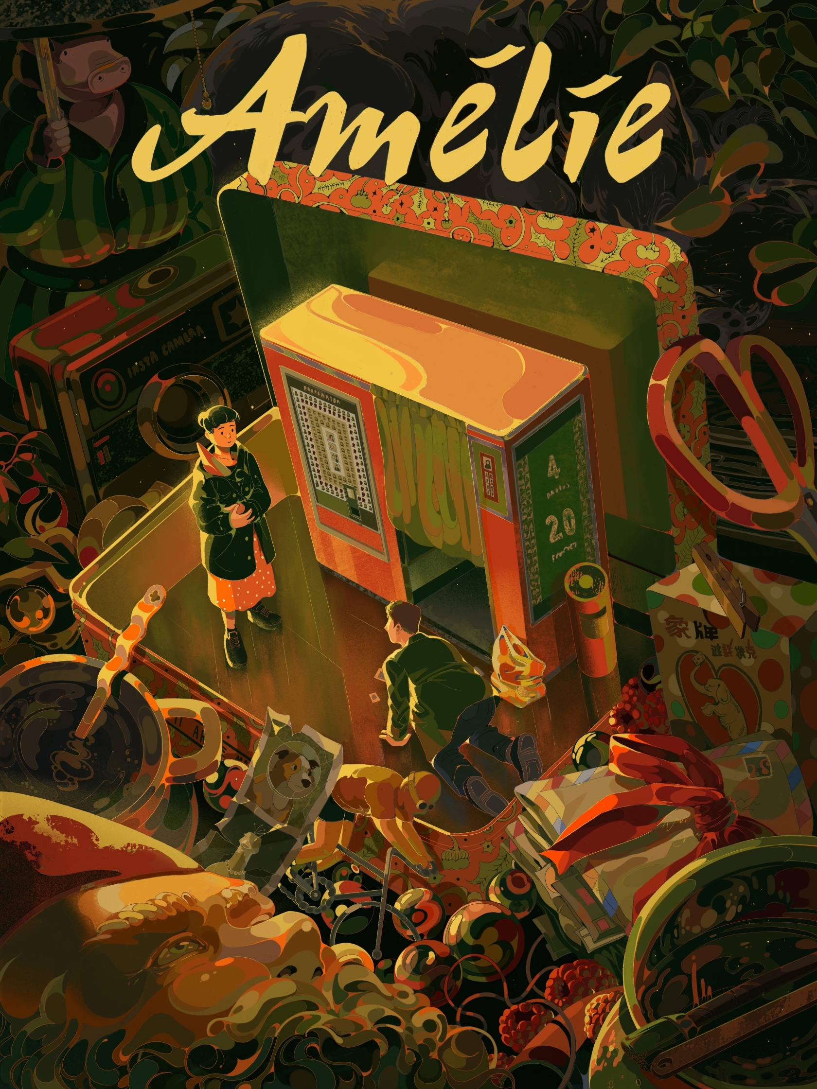 DL_amelie_movie_poster.jpg