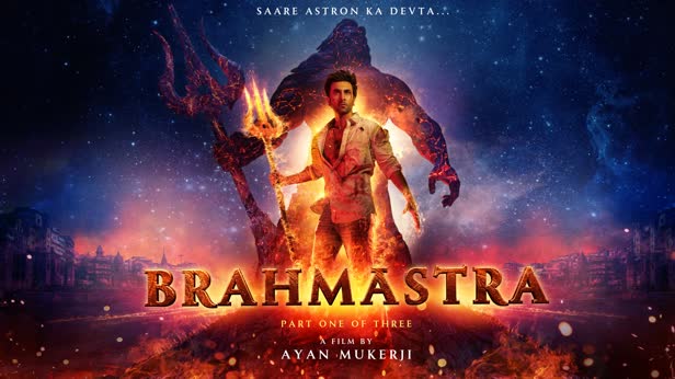 Brahmastra movie poster / H-One