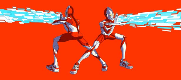 Ultraman Beam Sheet