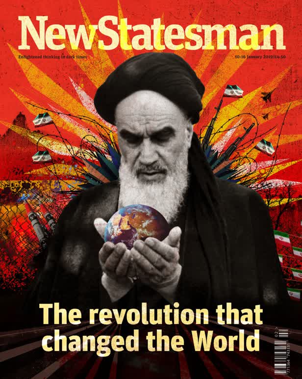 Iranian Revolution Cover / New Statesman