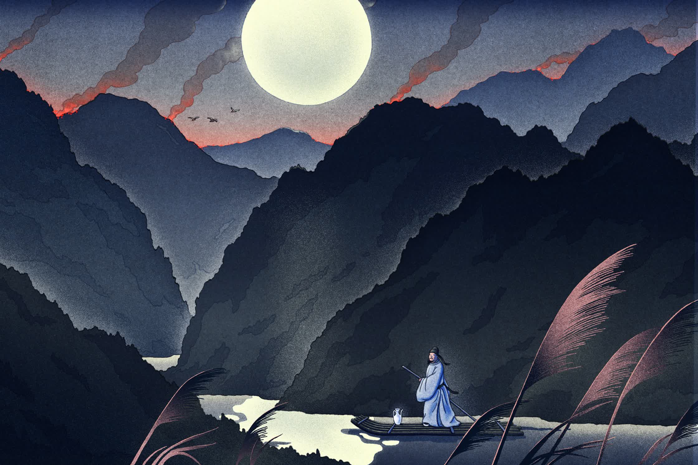 1008_xinmei_PoetryMagIntheSameLight_final-v2.jpg
