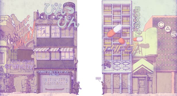 Street / Square Eyes / Jonathan Cape
