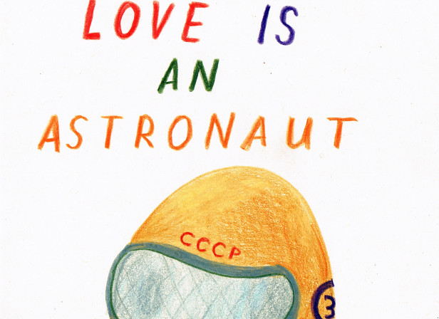 Love Is An Astronaut