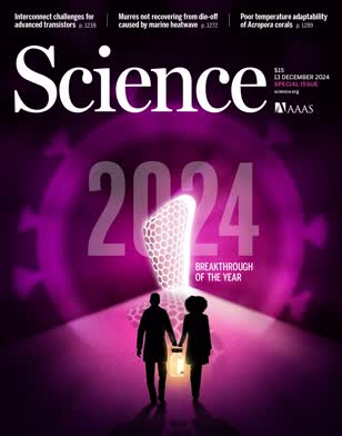 Breakthrough Of The Year Cover / Science magazine