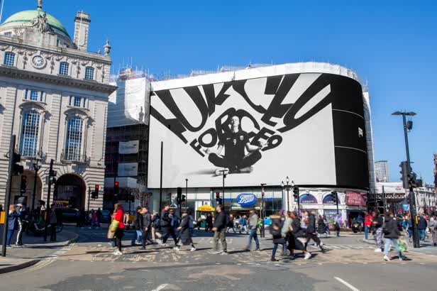 London 'Force9' / Nike