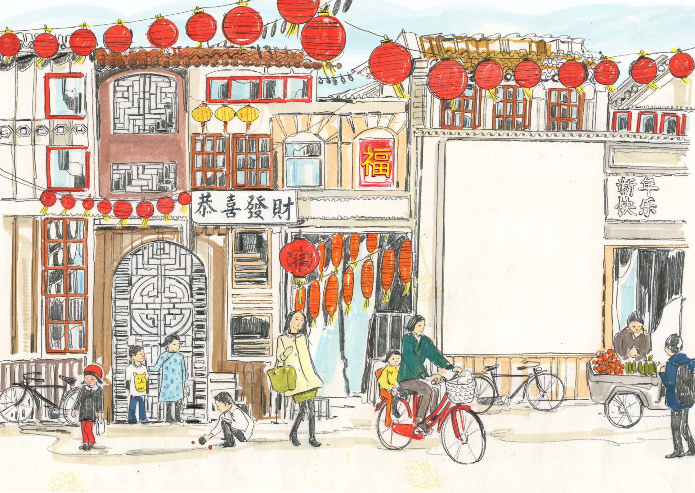 China New Year Street / Traveller